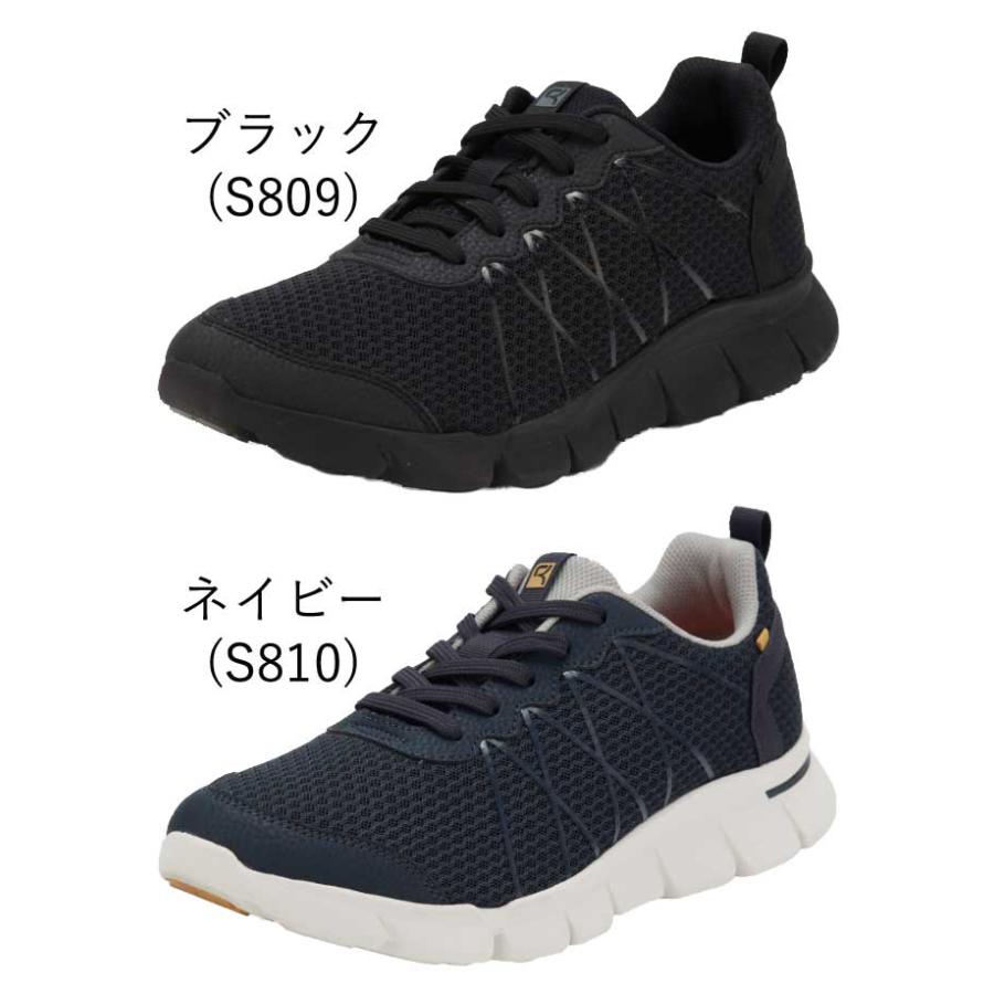 ライザップ ラクウォーク RAKUWALK メンズ スニーカー RIZAP コラボ ローカット ウォーキングシューズ 幅広 4Eアシックス商事 RM-9195 008 ブラック 黒 053 082｜smw｜04