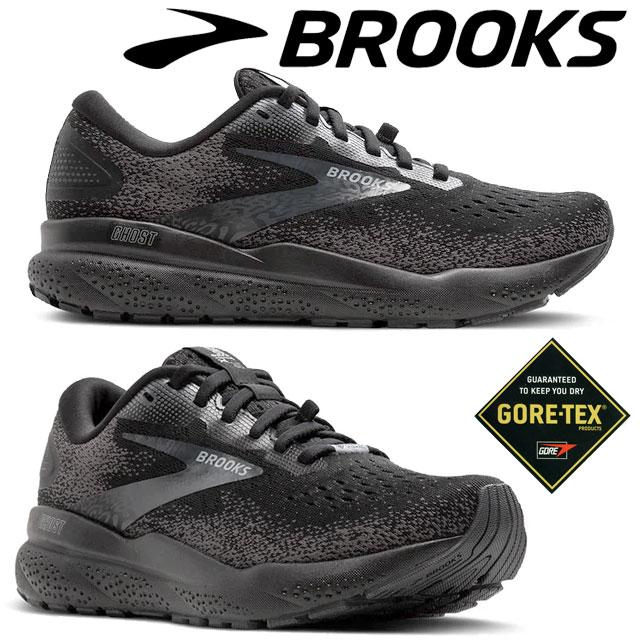 ブルックス ゴースト16 グレイ 28cm ワイド ランニング 新品 未使用 BROOKS（ブルックス） 2E幅 幅広 メンズ ゴースト16 ワイドGhost16