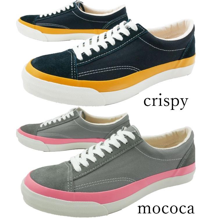 TOAST（トースト） フット＆アイ ギア toast FOOT＆EYE GEAR