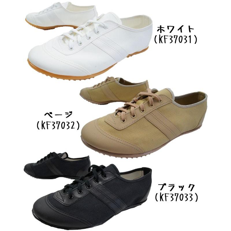 アシックス安全靴　27.5cm メンズ レディース ユニセックス スニーカー カジュアル アサヒ504