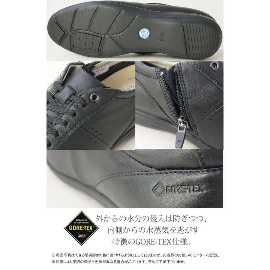 REGAL リーガルウォーカー レディース スニーカー ゴアテックス REGAL リーガルウォーカー レディース スニーカー ゴアテックス