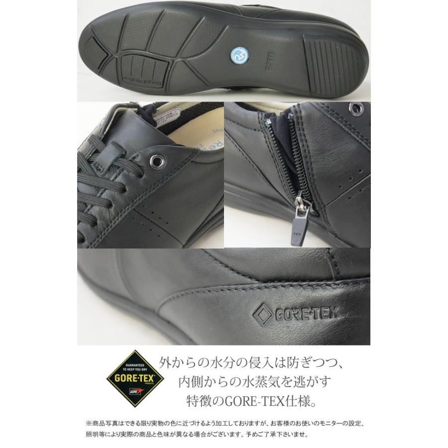 リーガルウォーカー レディース スニーカー ゴアテックスGORE-TEX 防水 ローカット レザースニーカー 3E 本革HC16 ブラック 黒 ホワイト 白｜smw｜06