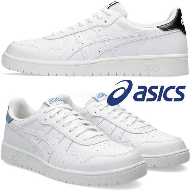asics スニーカー 1201A173 アシックス ASICS メンズ レディース スニーカー JAPAN S