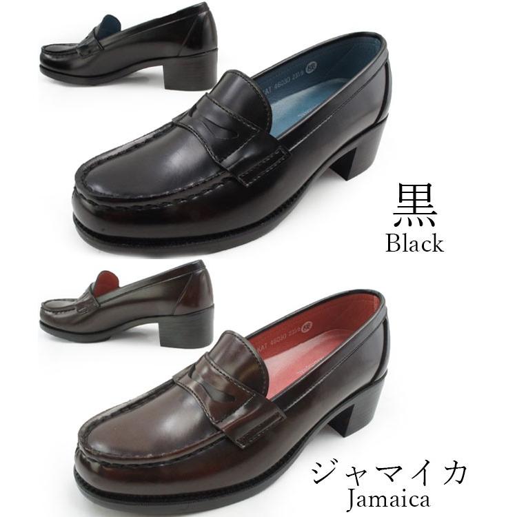 ハルタ　ローファー レディース 【HARUTA】 ハルタ LOAFER ローファー 3E 45030