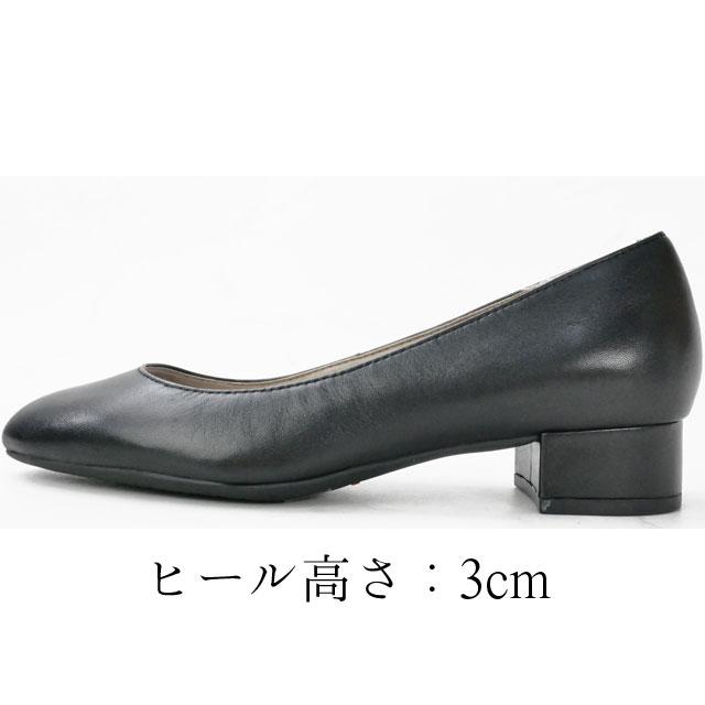 ロックポート レディース パンプス 靴 トータルモーション マリセルパンプス 防水 ラウンドトゥ ブロックヒール 低めヒール 太めヒール ブラックパンプス