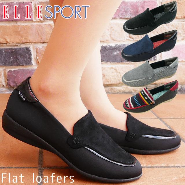 エルスポーツ Elle Sport レディース フラットシューズ ローファー スリッポン ブラック 黒 ネイビー グレー ブラウンマルチ Espb I12 Espb シューマートワールド 通販 Yahoo ショッピング