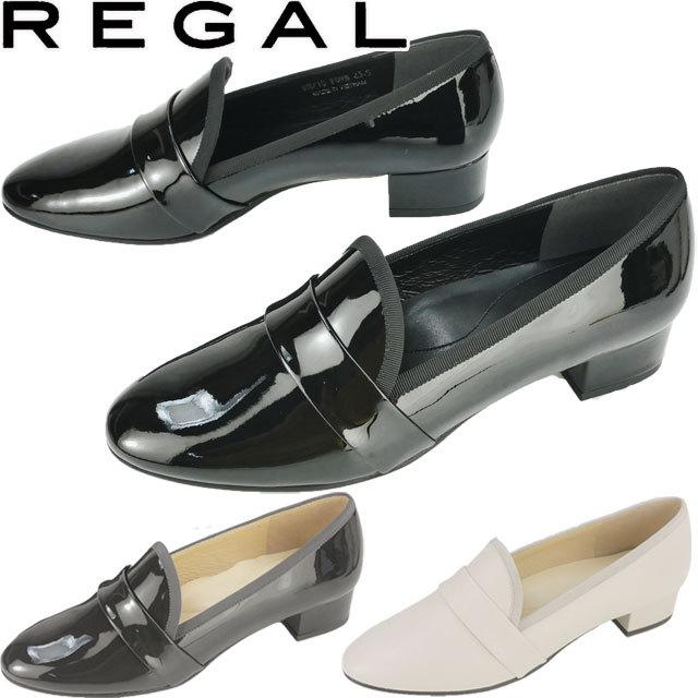 リーガル REGAL レディース オペラパンプス ローヒール 太めヒール ラウンドトゥ 本革 F09N ブラックエナメル 黒 グレーエナメル アイボリー :i12-f09n:シューマートワールド - 通販 - Yahoo!ショッピング リーガル REGAL レディース オペラパンプス ローヒール 太めヒール ラウンドトゥ 本革 F09N ブラックエナメル 黒 グレーエナメル アイボリー :i12-f09n:シューマートワールド - 通販 - Yahoo!ショッピング