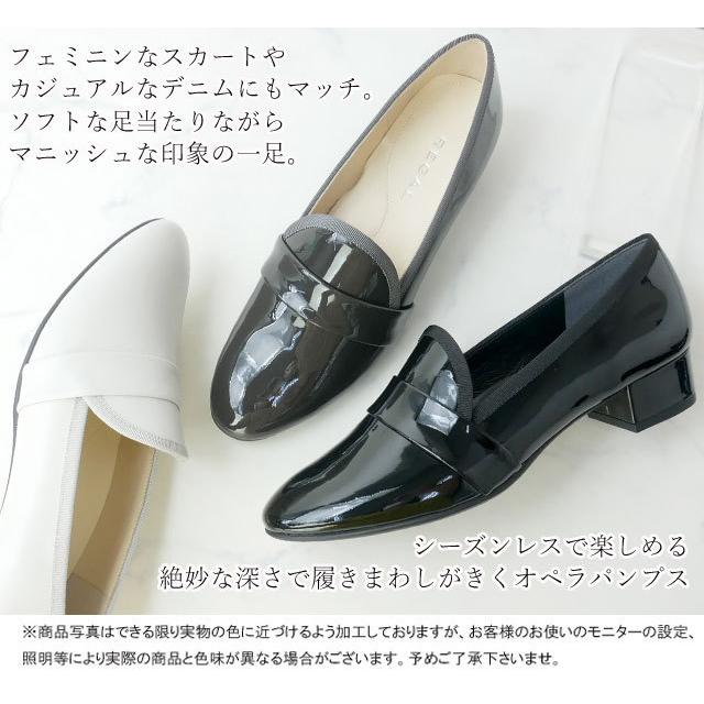 REGAL リーガル レディース オペラパンプス ローヒール 太め REGAL リーガル レディース オペラパンプス ローヒール 太め