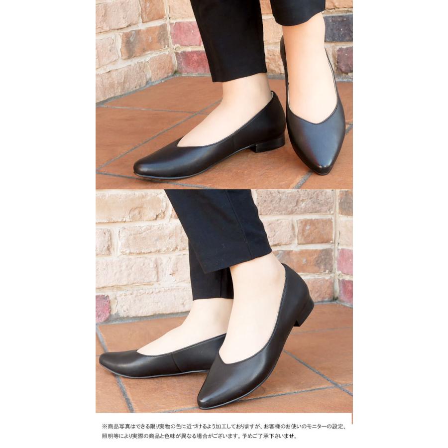 美品✨REGAL ポインテッドトウカッターパンプス　黒　23㎝　箱付き 楽天市場】リーガル レディース ポインテッドトゥ カッター