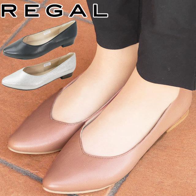 REGAL リーガル レディース ポインテッドトゥ カッターパンプス
