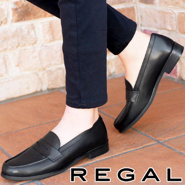 リーガル Regal レディース ローファー 靴 ラウンドトゥ スリッポン レザーシューズ 仕事 通勤 本革f51n ブラック 黒 アイボリー グレー 日本製 I12 F51n シューマートワールド 通販 Yahoo ショッピング