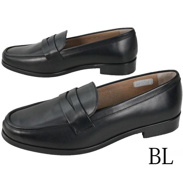 リーガル REGAL 靴 レディース ローファー ラウンドトゥ スリッポン