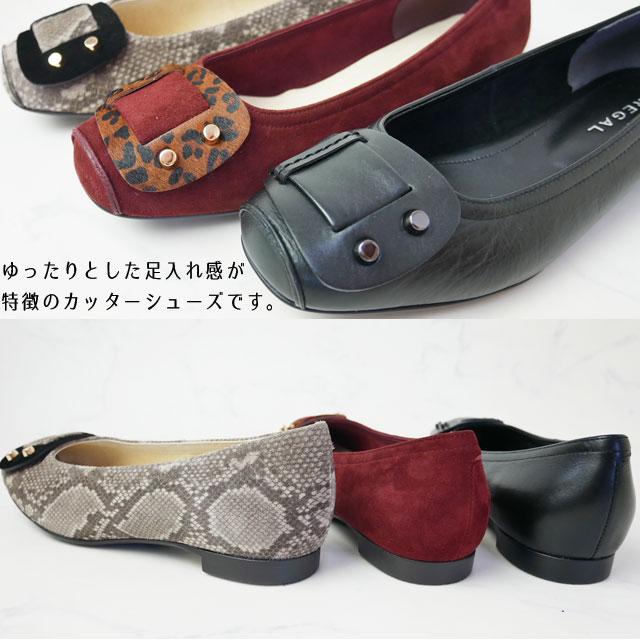 REGAL（リーガル） 爆買 レディース フラットシューズ スクエアトゥ