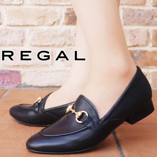 リーガル Regal レディース ビット付きローファー ローヒール カジュアルシューズ 革靴 ブラック 黒 F61m 偉大な