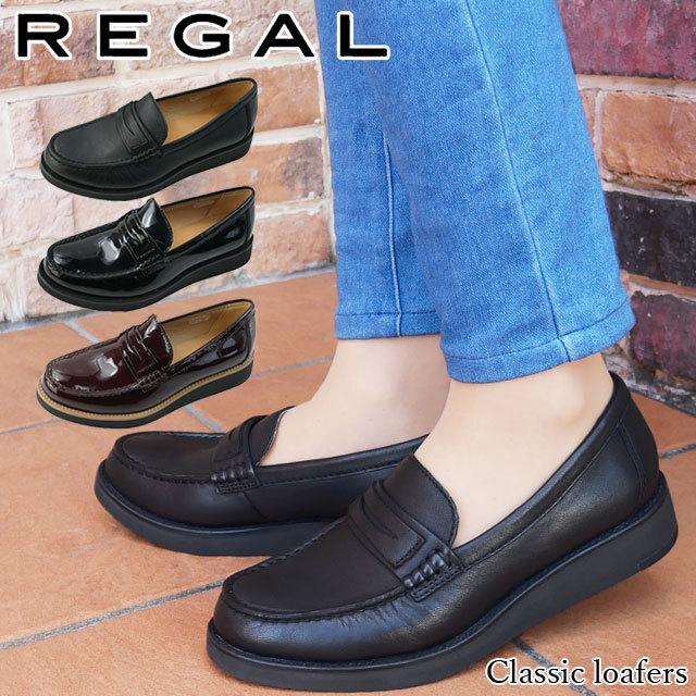 リーガル REGAL レディース 厚底ローファー 本革 スリッポンレザー