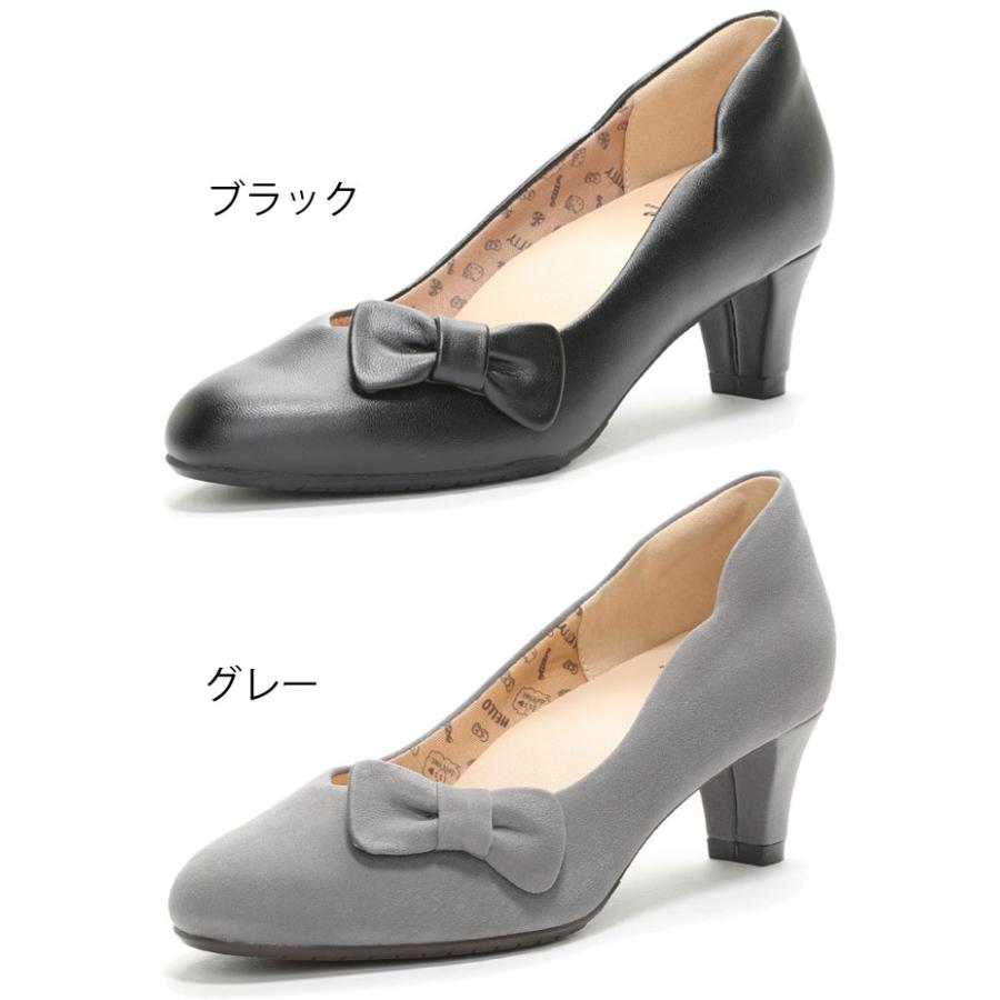 MoonStar ムーンスター sugata レディース パンプス 靴 ハロー MoonStar ムーンスター sugata レディース パンプス 靴 ハロー
