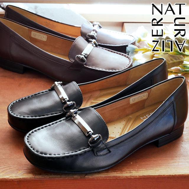 限定特価 ナチュラライザー naturalizer レディース モカシン 靴