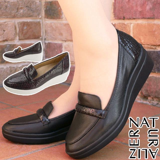 ナチュラライザー Naturalizer Womens Pointed Toe Shoes レディース 
