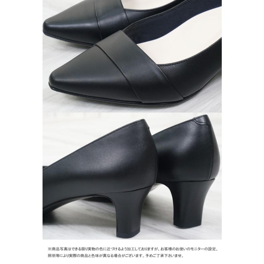 リーガル　ビューフィット　パンプス　本革　黒　日本製　24.0 BEAUFIT リーガル 社製 ビューフィット レディース パンプス 靴 ポイン