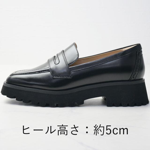 Clarks クラークス 厚底 ローファー レディース ステイソエッジ Clarks クラークス 厚底 ローファー レディース ステイソエッジ