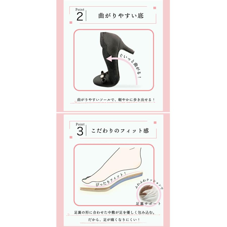 ムーンスター スガタ サンリオ パンプス レディース 痛くない ハローキティ コラボ ワイズ1E 歩きやすい 7cmヒール 静音リフト 疲れない 抗菌 防臭 軽量設計 MS_7