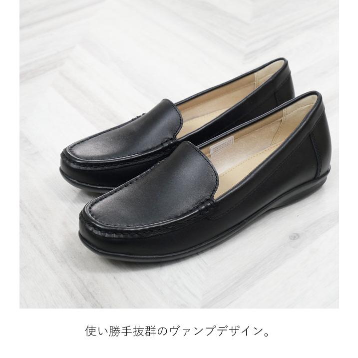 美品✨リーガル リボンスリッポン ドライビングシューズ ローファー 27cm 美品✨リーガル リボンスリッポン ドライビングシューズ