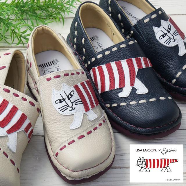 Estacion（エスタシオン） リサ・ラーソン コラボ スリッポン