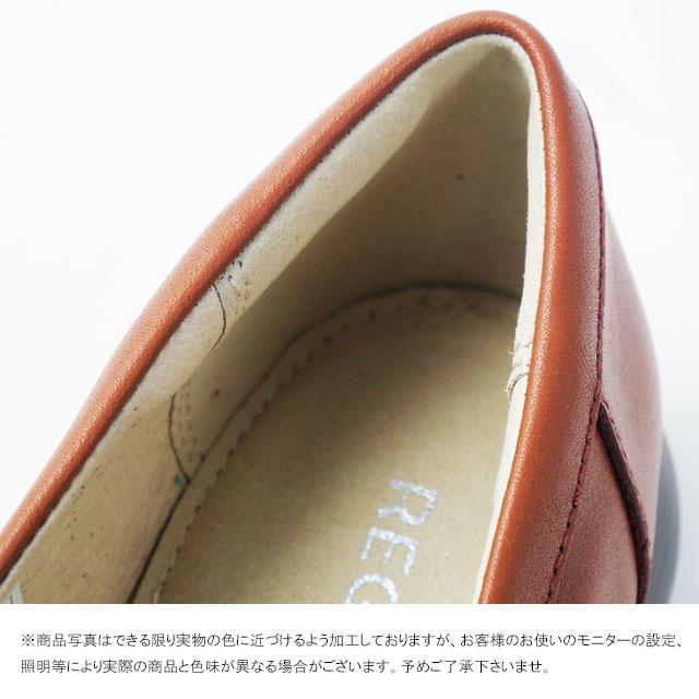 REGAL（リーガル） ビットローファー レディース 脱げにくい