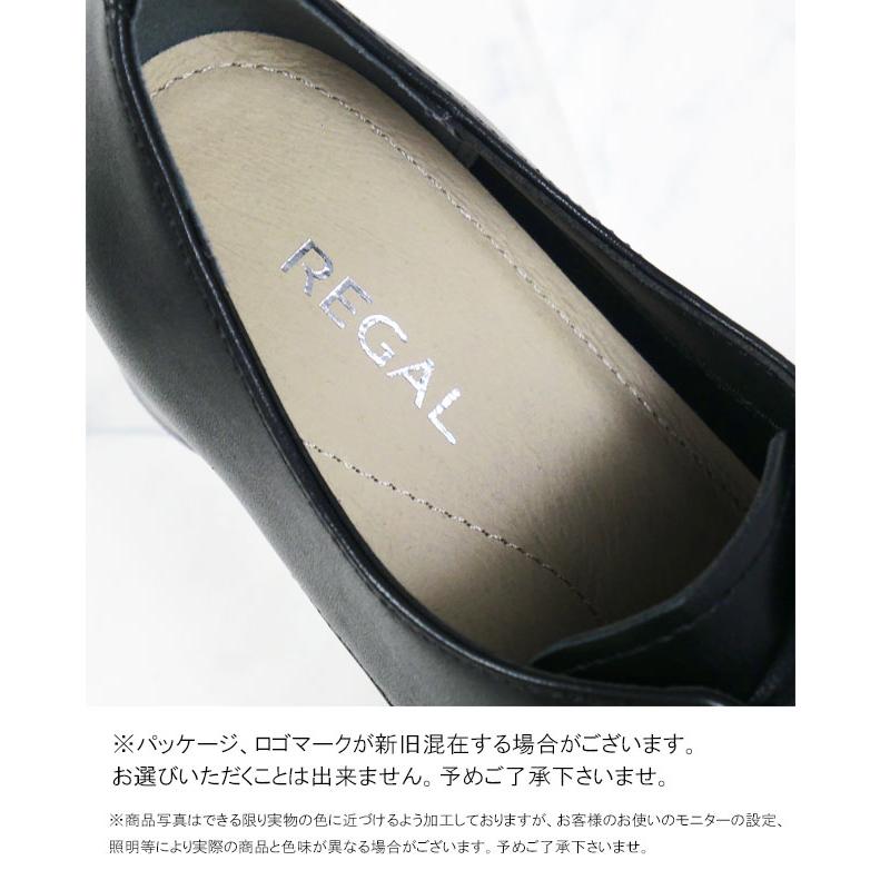 REGAL（リーガル） レースアップシューズ レディース マニッシュ