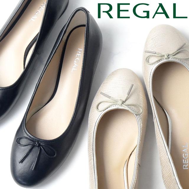 REGAL（リーガル） バレエシューズ レディース リボン付き フラット