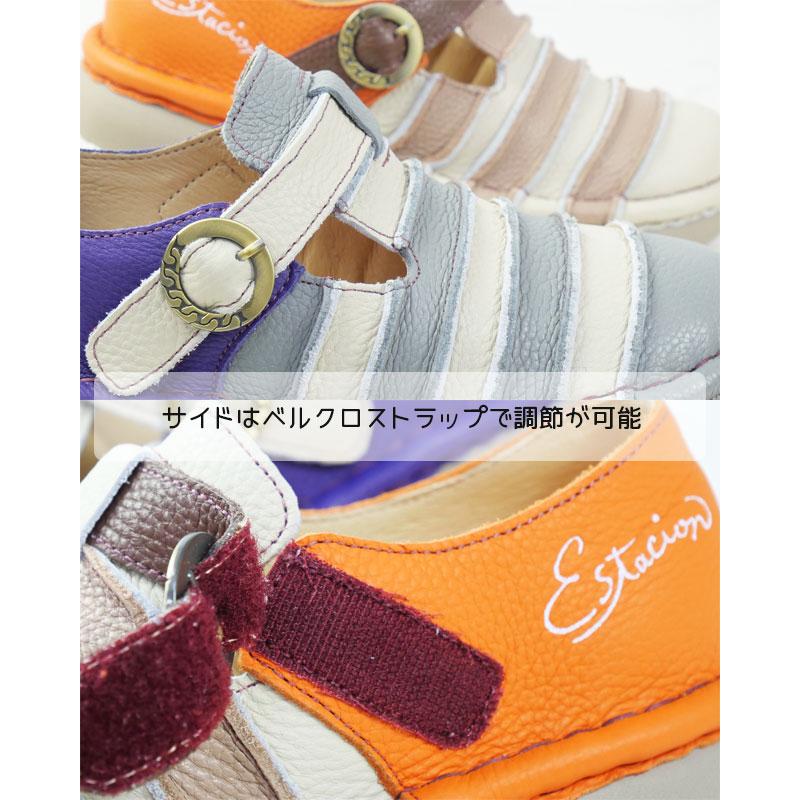 Estacion（エスタシオン） スリッポン レディース ボーダー 疲れない