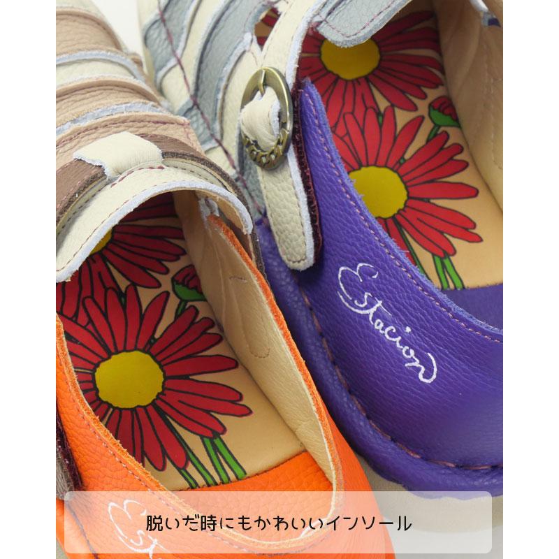 Estacion（エスタシオン） スリッポン レディース ボーダー 疲れない