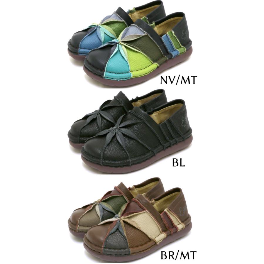 エスタシオン Estacion レディース スリッポン レザー 本革