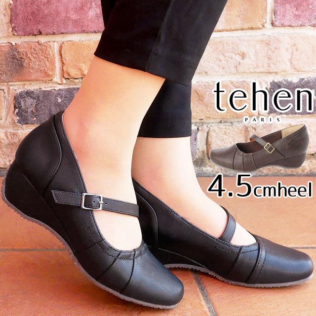 テーン Tehen レディース パンプス ストラップ付き オフィス 通勤 ウエッジソール ワイズ3eマドラス Madras Tn110 ブラック 黒 ダークブラウン シューマートワールド 通販 Paypayモール