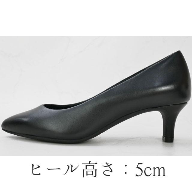 ROCKPORT ロックポート レディース パンプス 靴 トータル ROCKPORT ロックポート レディース パンプス 靴 トータル