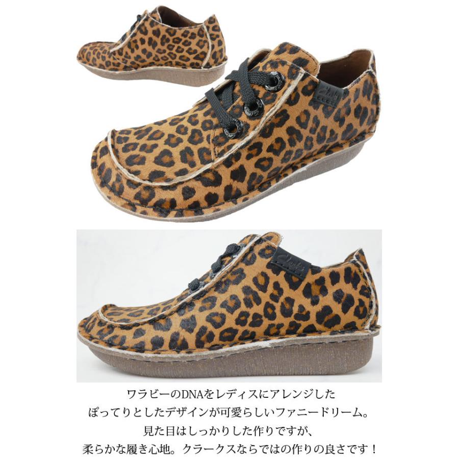 2種類選べる 【SHIPS限定】CLARKS WALLABEE HAIRY SUEDE - ブーツ