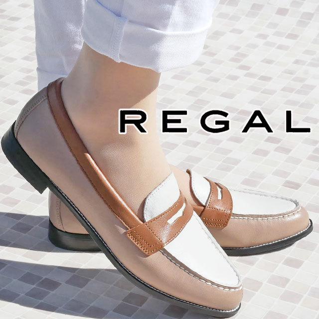 リーガル ローファー Regal レディース ポインテッドトゥ コインローファー ローヒール トラッド 本革f11n Bg3c ベージュ3カラーコンビ 靴 シューマートワールド 通販 Paypayモール