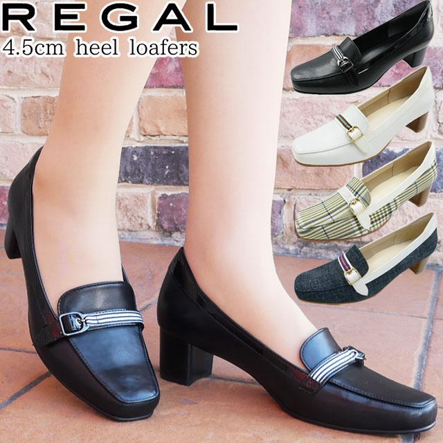 内祝い Regal リーガル 美しい商品 Biggu 靴 Waribiki