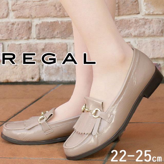 REGAL（リーガル） レディース ビット付きキルトローファー スリッポン