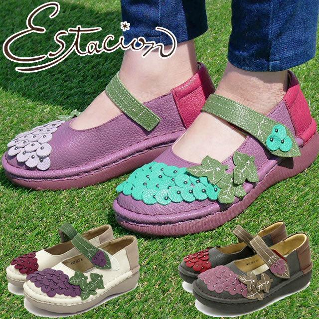 爆買 エスタシオン Estacion レディース ストラップパンプス