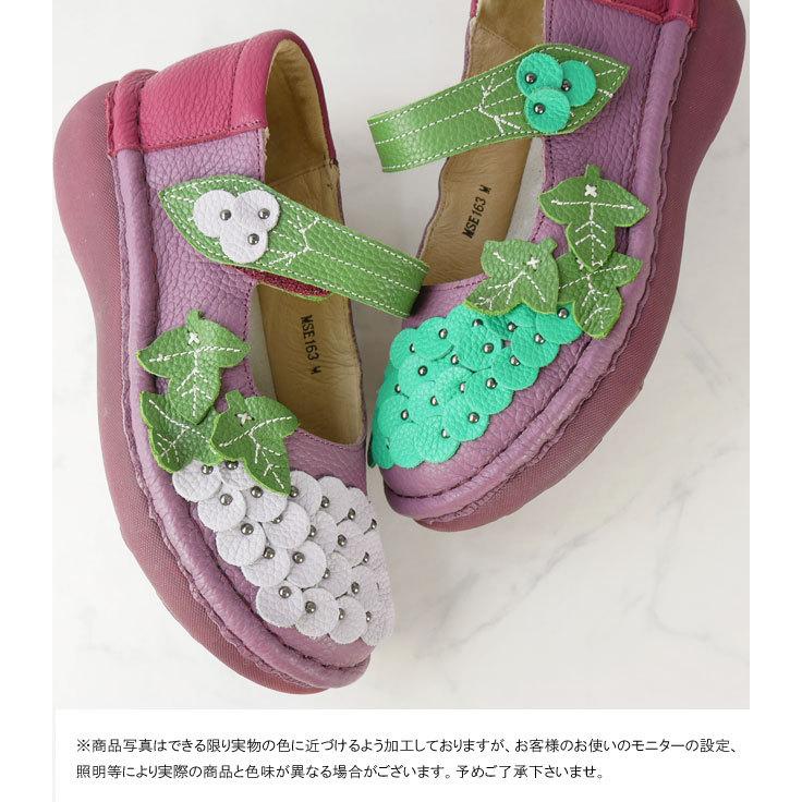 爆買 エスタシオン Estacion レディース ストラップパンプス