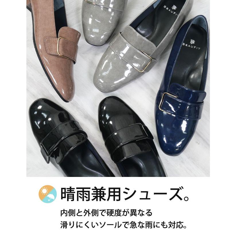 REGAL（リーガル） リーガル社製 ビューフィット パンプス レディース