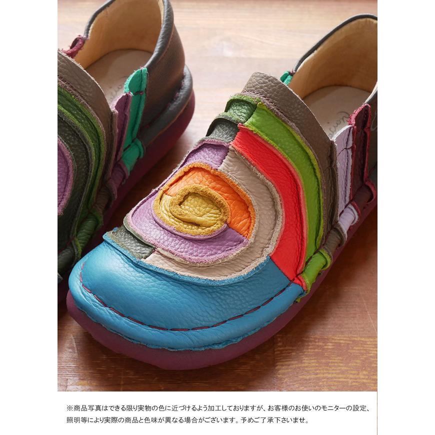 エスタシオン 靴 レディース スリッポン ローカット カラフル