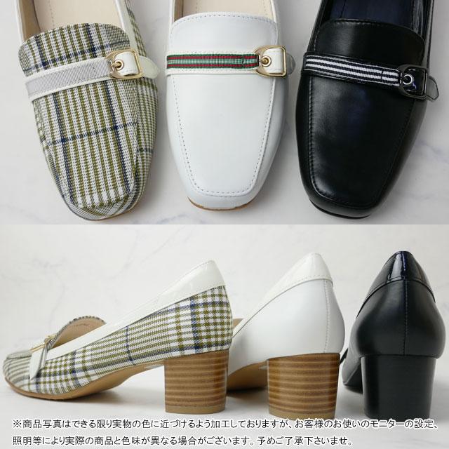 REGAL リーガル 大きいサイズ 25.5cm 26cm レディース パンプス