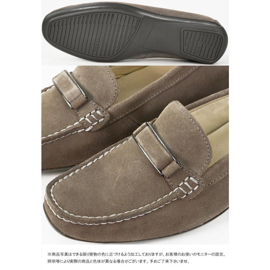 【美品】REGAL 954R ドライビングシューズ　モカシン　TRC 25.5 Amazon | [REGAL リーガル] 954R AF ドライビングモカシン デッキ