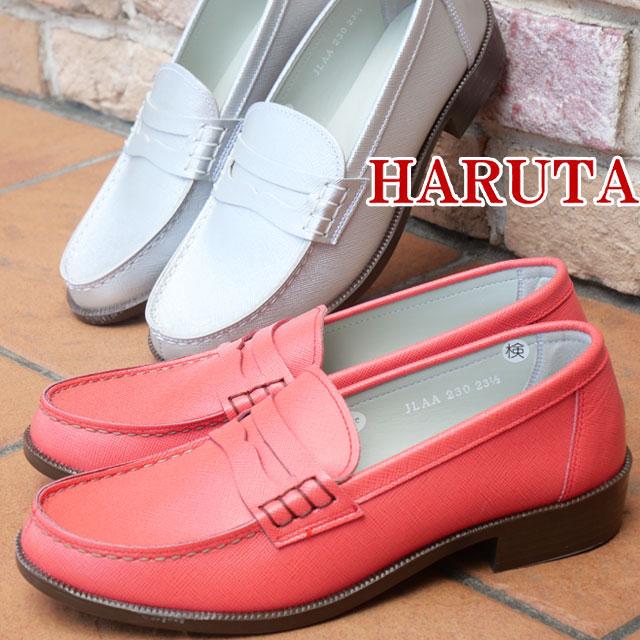 HARUTA ハルタ ローファー レディース レザー コインローファー