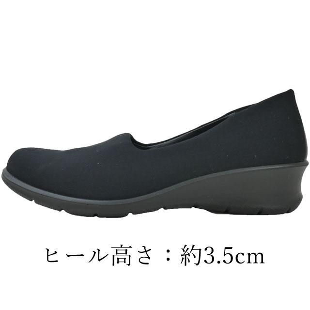 ecco（エコー） レディース スリッポン 靴 フェリシア フラット
