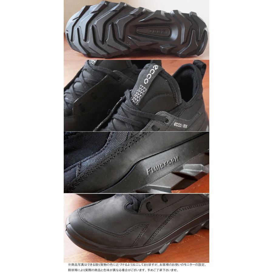 完売新品エコーSTREETPLATFORM厚底スニーカーマジックテープシューズ黒 エコーSTREET PLATFORM 厚底スニーカーマジックテープシューズ黒23