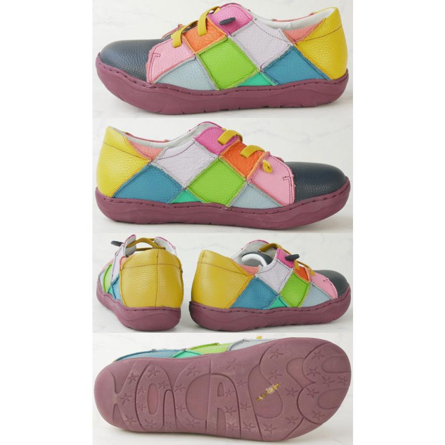 エスタシオン Estacion レディース スニーカー パッチワーク