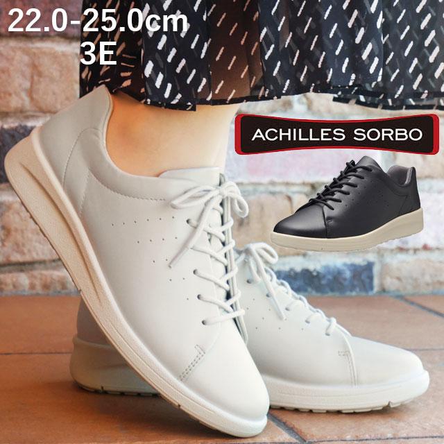 アキレス（achilles） ソルボ スニーカー レディース 歩きやすい